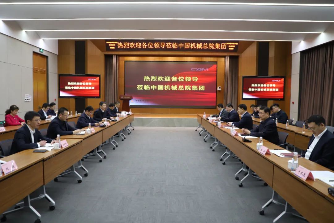 青岛市委副书记、市长赵豪志一行到访中国亚投app(中国)有限公司总院